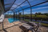 8626 Agate Street - Photo 34