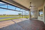 10705 Tarflower Drive - Photo 44