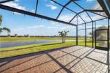 10705 Tarflower Drive - Photo 45