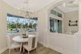 1061 Boundary Boulevard - Photo 31