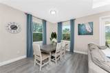 7186 Rosemont Drive - Photo 22