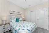 7186 Rosemont Drive - Photo 35