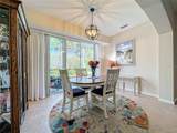 1577 Monarch Drive - Photo 5