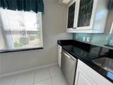 5800 Sabal Trace Drive - Photo 12