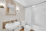 38 Seawatch Lake Drive - Photo 11
