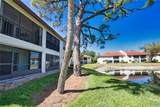 405 Pine Hollow Circle - Photo 43