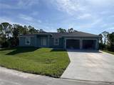 8270 Cook Court - Photo 1