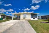 7389 Petula Avenue - Photo 1
