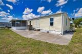 7389 Petula Avenue - Photo 17