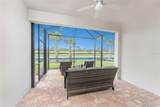 13859 Vadini Street - Photo 32