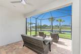 13859 Vadini Street - Photo 33