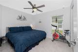 108 Oakwood Court - Photo 29