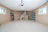600 Lookout Alley - Photo 26