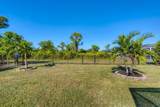 112 Beryl Drive - Photo 7