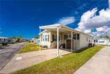 1891 Englewood Road - Photo 43