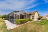 8358 Pondview Lane - Photo 45