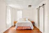 260 Gilchrist Avenue - Photo 30
