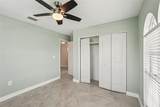 4808 61ST AVENUE Terrace - Photo 25