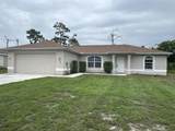 2200 Topsy Terrace - Photo 2