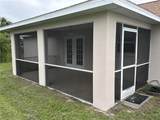 2200 Topsy Terrace - Photo 3