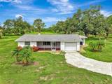 780 Oxford Drive - Photo 9