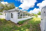 559 Mount Vernon Drive - Photo 8