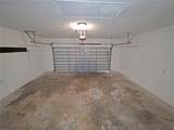 700 South Venice Boulevard - Photo 8