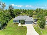 15040 Lyneburg Avenue - Photo 8