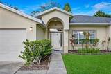250 Parkview Drive - Photo 2
