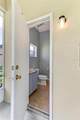 250 Parkview Drive - Photo 43