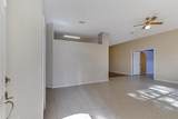 250 Parkview Drive - Photo 5