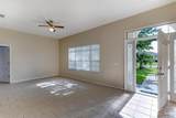 250 Parkview Drive - Photo 6