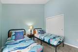 6300 A1a - Photo 35