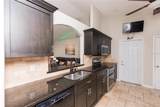 7 Lancaster Lane - Photo 20
