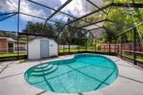 543 Jacobsen Avenue - Photo 3