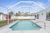 20 Ryberry Drive - Photo 21