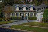 501 Green Isle Court - Photo 15