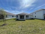 216 Montgomery Court - Photo 42