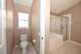 11 Deerfield Court - Photo 27