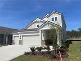 218 Montgomery Court - Photo 4
