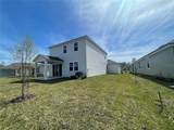 218 Montgomery Court - Photo 51