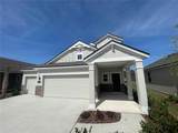 218 Montgomery Court - Photo 6