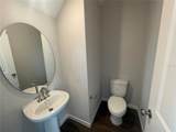 218 Montgomery Court - Photo 9