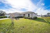 20 Roxland Lane - Photo 24