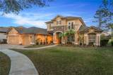 19 Waterview Drive - Photo 2