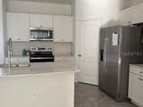 289 Redbud Road - Photo 6