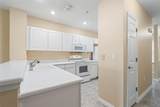 500 Canopy Walk Lane - Photo 20