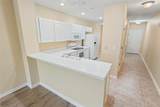 500 Canopy Walk Lane - Photo 33