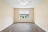 500 Canopy Walk Lane - Photo 39