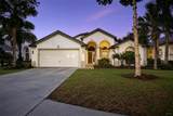 71 Southlake Drive - Photo 1